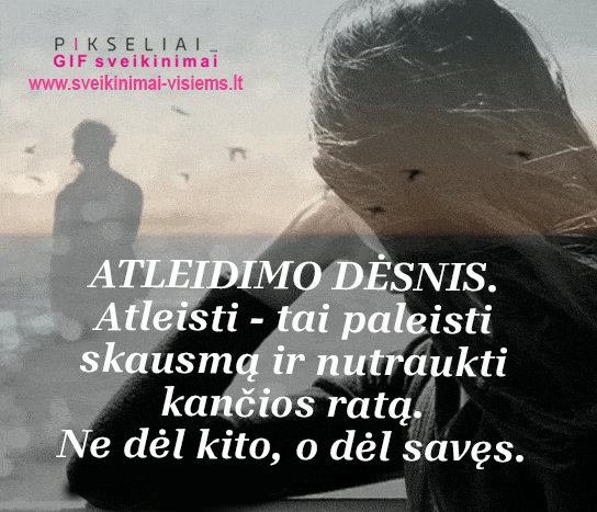 Posakis GIF 1
