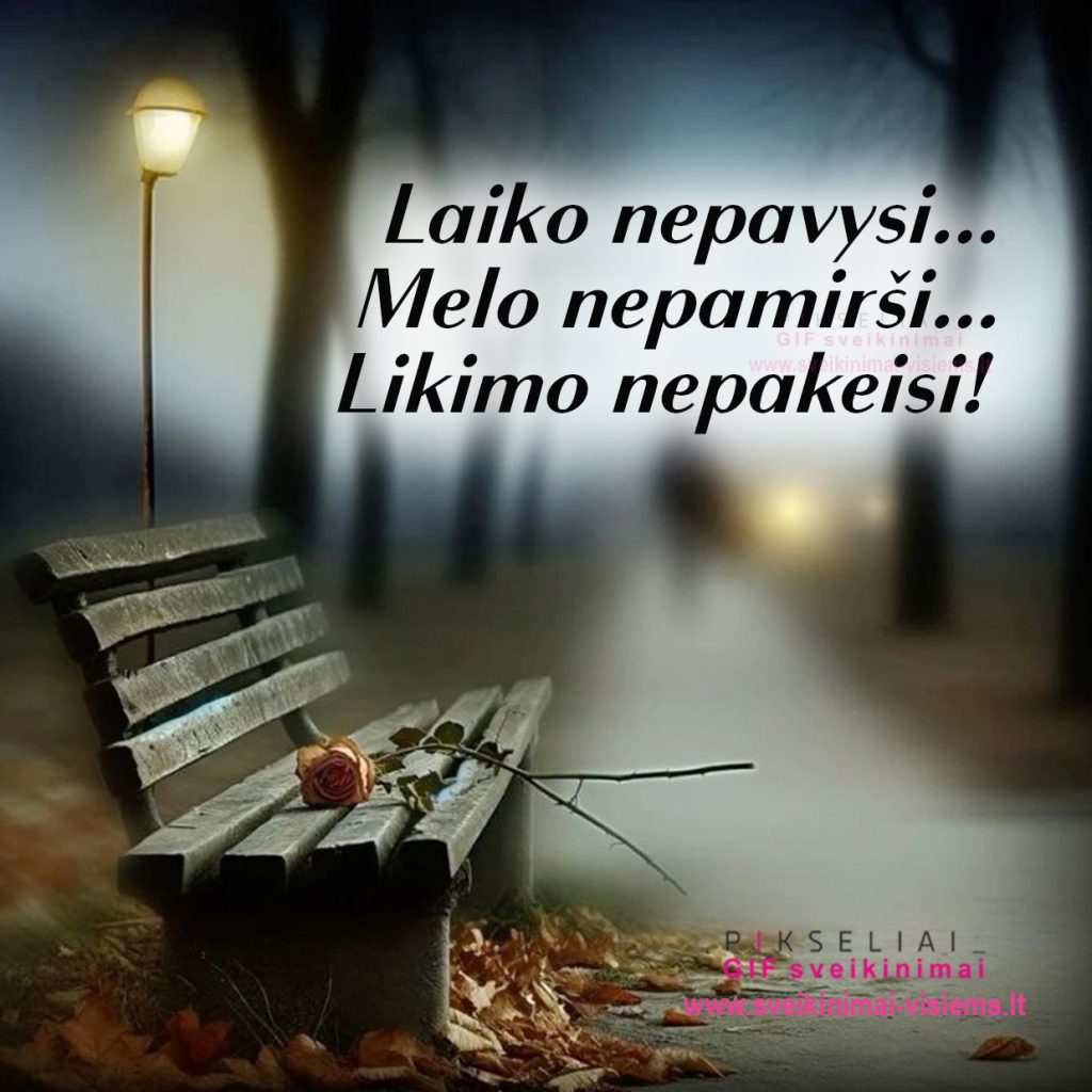 posakis 063